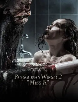 فيلم The Haunted Apartment Miss K 2024 مترجم