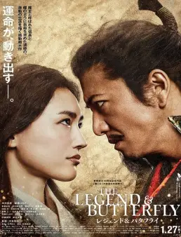فيلم The Legend &amp; Butterfly 2023 مترجم