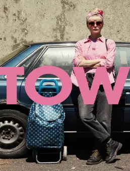 فيلم Tow 2026 مترجم | السيارة المسلوبة