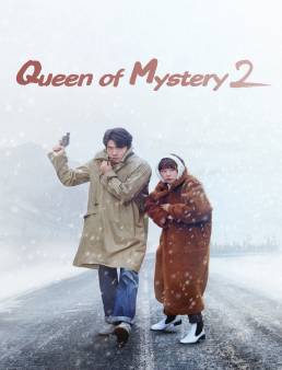 مسلسل Mystery Queen 2