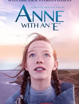 مسلسل Anne الموسم 2