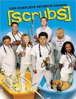 مسلسل Scrubs الموسم 7