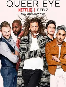 مسلسل Queer Eye الموسم 1