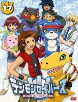 انمي Digimon Savers