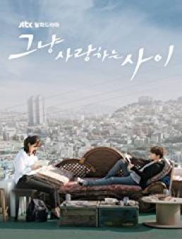مسلسل Just Between Lovers