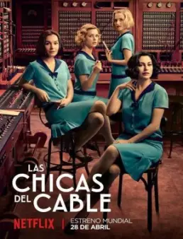 مسلسل Cable Girls الموسم 1