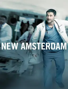 مسلسل New Amsterdam الموسم 1