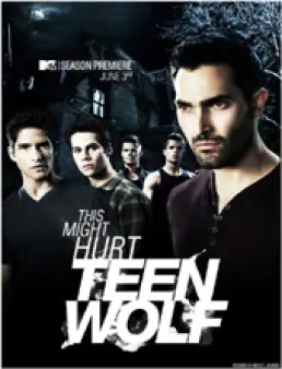 مسلسل Teen Wolf الموسم 3