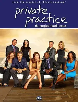 مسلسل Private Practice الموسم 4