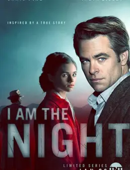 مسلسل I Am the Night الموسم 1