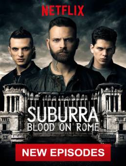 مسلسل Suburra الموسم 2