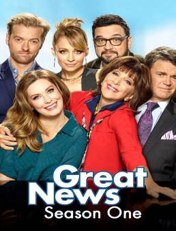 مسلسل Great News الموسم 1
