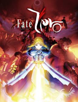 مسلسل Fate/Zero الموسم 1
