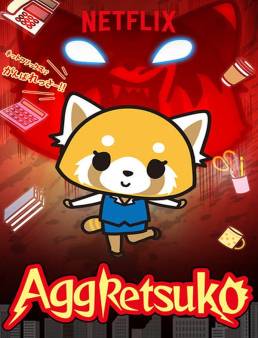 مسلسل Aggretsuko الموسم 1