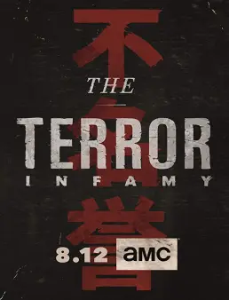 مسلسل The Terror الموسم 2