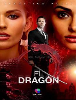 مسلسل Dragón الموسم 1