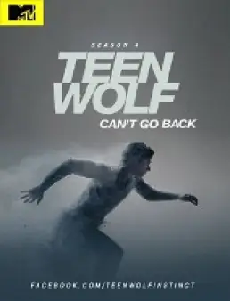مسلسل Teen Wolf الموسم 4