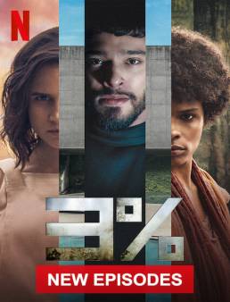 مسلسل 3% الموسم 4