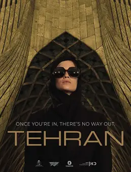 مسلسل Tehran الموسم 1