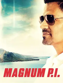 مسلسل Magnum P.I. الموسم 3