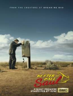مسلسل Better Call Saul الموسم 1