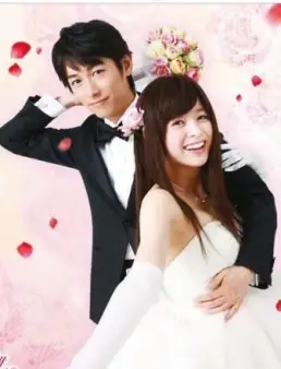 مسلسل Happy Marriage 2016