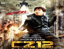 مشاهدة فيلم Chinese Zodiac
