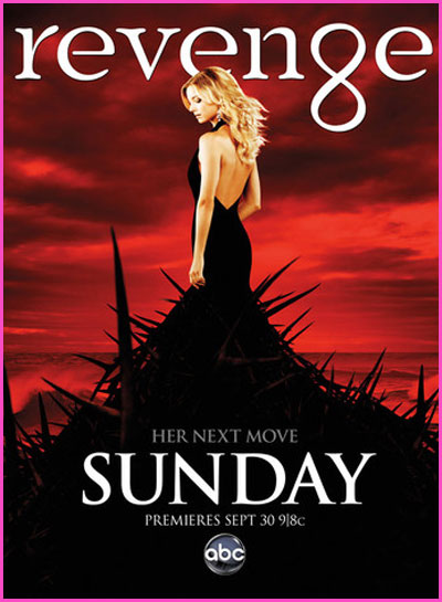 مسلسل Revenge الموسم الثاني الحلقة 17
