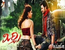 مشاهدة فيلم Mirchi 2013 اون لاين مترجم