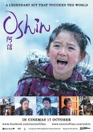 مشاهدة فيلم Oshin مترجم اون لاين